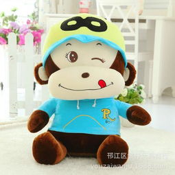 新款悠嘻猴大嘴猴毛绒玩具公仔 兼具拉力乐趣与柔软陪伴的厂家直销之选