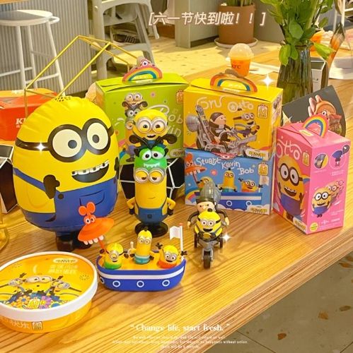 2021年肯德基儿童节小黄人玩具 领取时间与挺力类玩具介绍